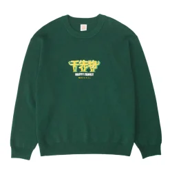 A Thousand Futures 'Happy Family' Knit Sweater - Forest Green