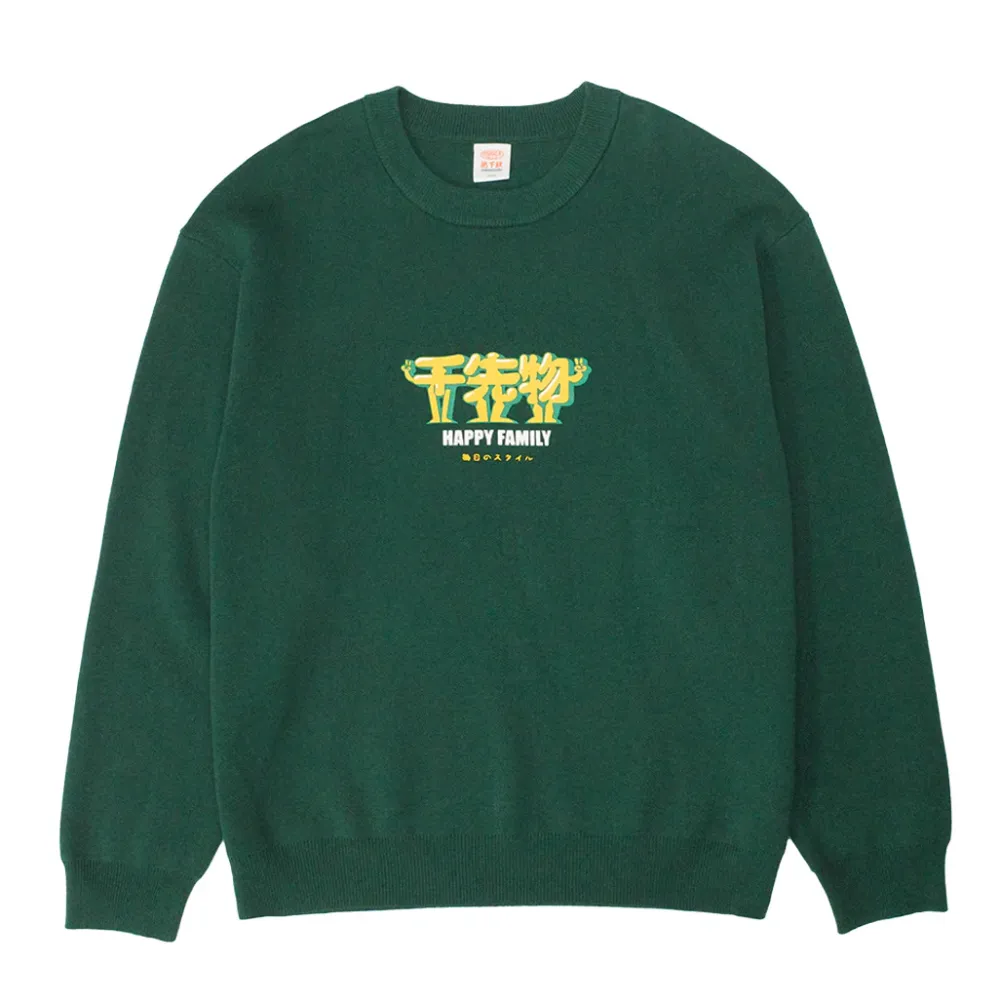 A Thousand Futures 'Happy Family' Knit Sweater - Forest Green