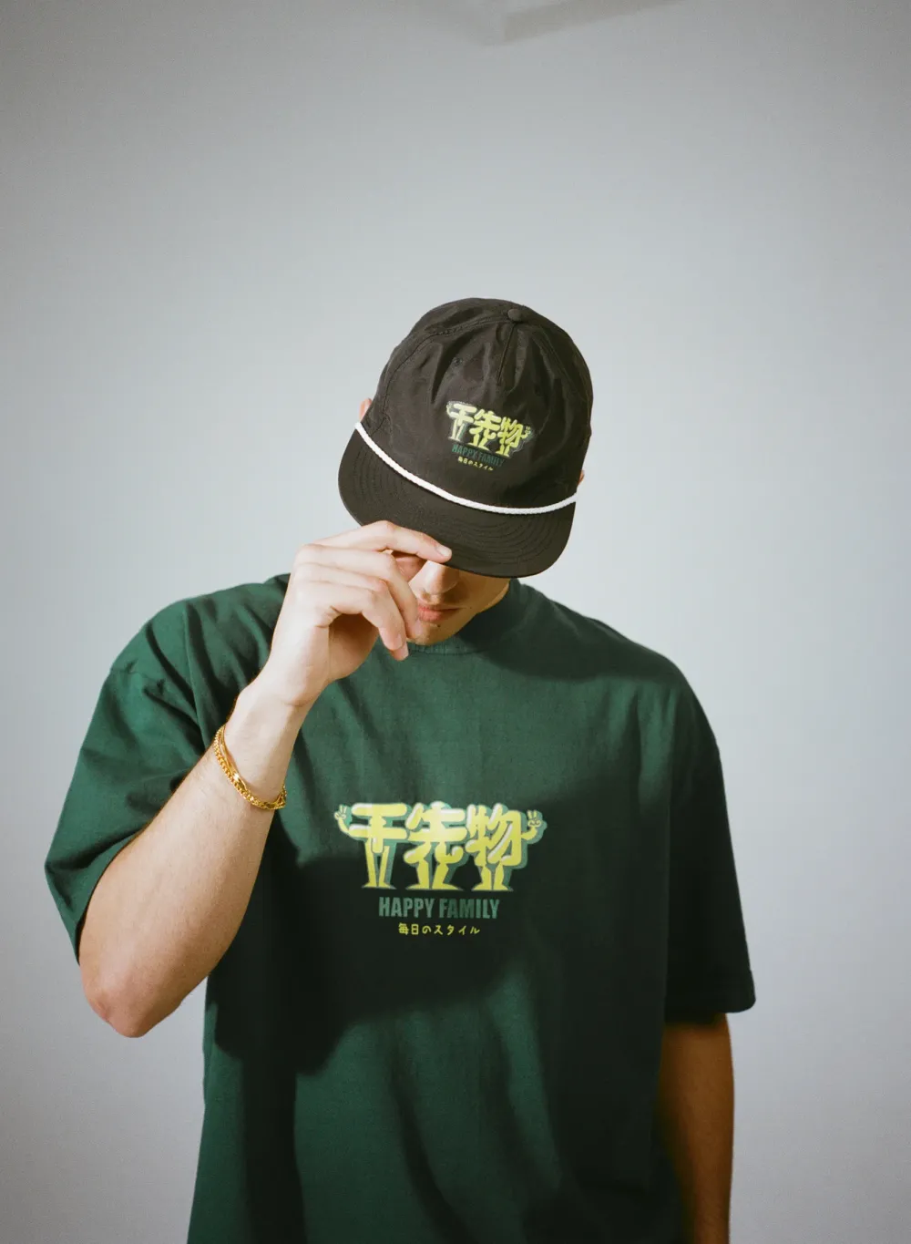 A Thousand Futures 'Happy Family' Tee - Forest
