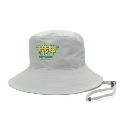 A Thousand Futures 'Happy Family' Wide Brim Bucket Hat - Nylon Grey