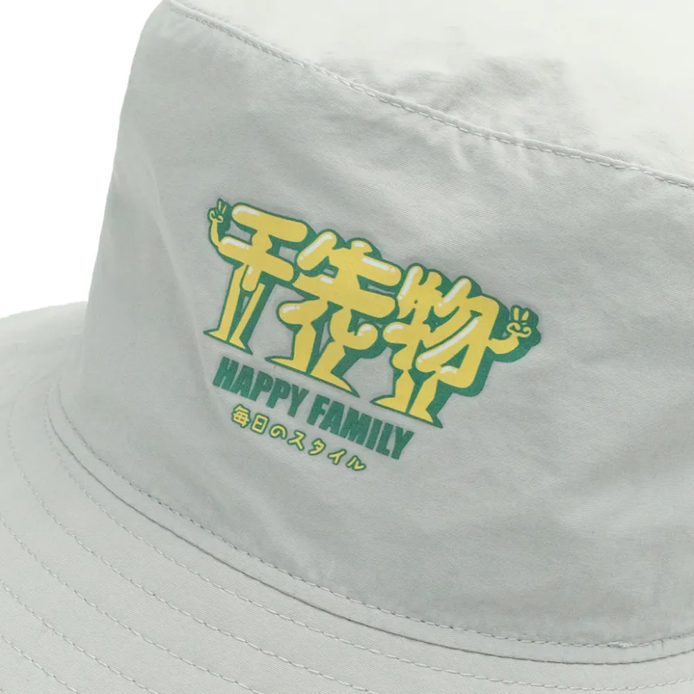 A Thousand Futures 'Happy Family' Wide Brim Bucket Hat - Nylon Grey