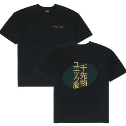 A Thousand Futures 'Kyoto' Embroidered Tee - Black