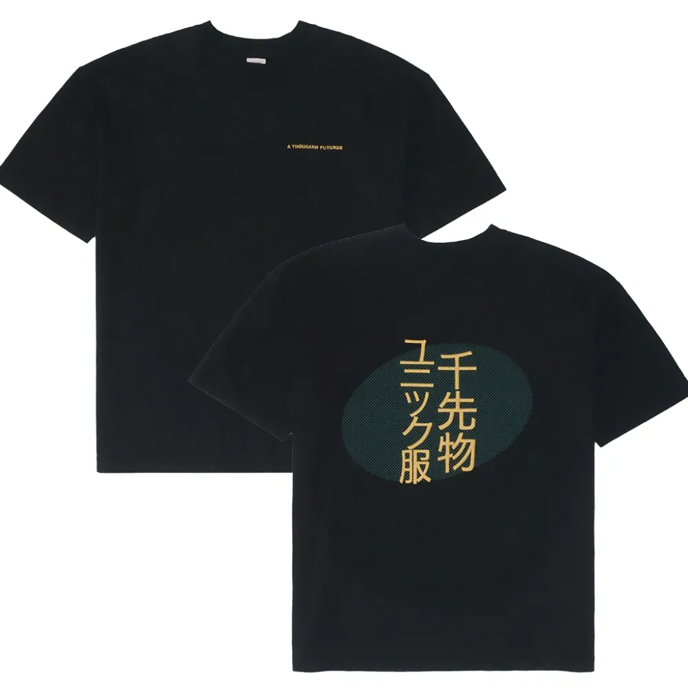 A Thousand Futures 'Kyoto' Embroidered Tee - Black