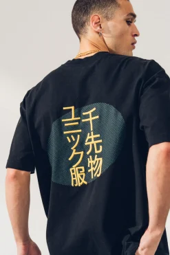A Thousand Futures 'Kyoto' Embroidered Tee - Black