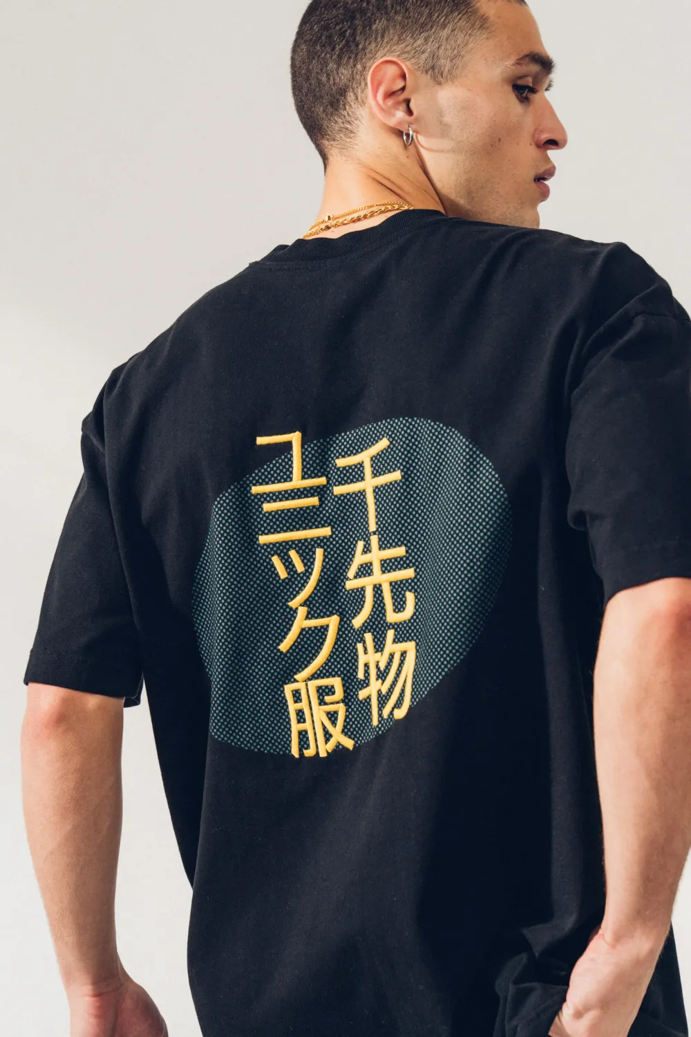 A Thousand Futures 'Kyoto' Embroidered Tee - Black
