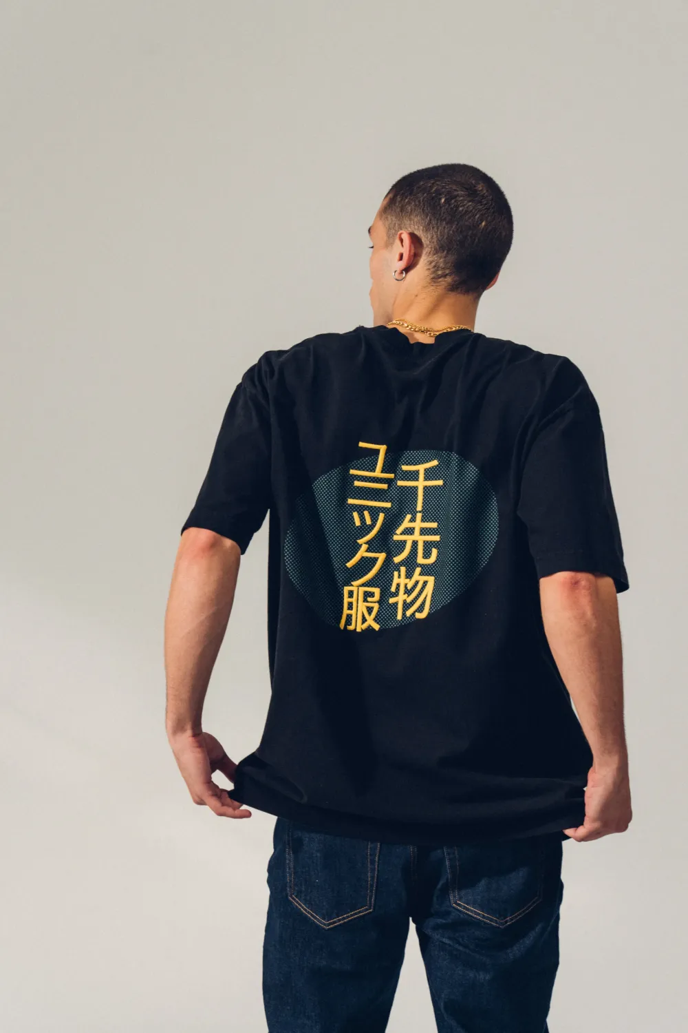 A Thousand Futures 'Kyoto' Embroidered Tee - Black