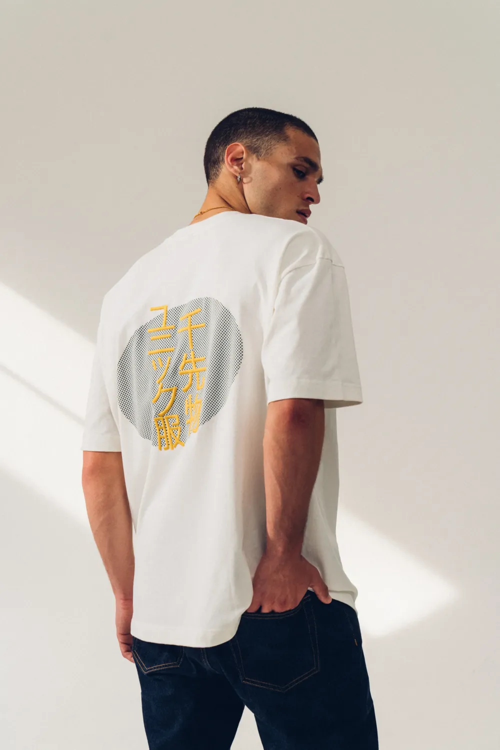 A Thousand Futures 'Kyoto' Embroidered Tee - White