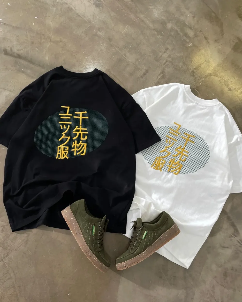 A Thousand Futures 'Kyoto' Embroidered Tee - White