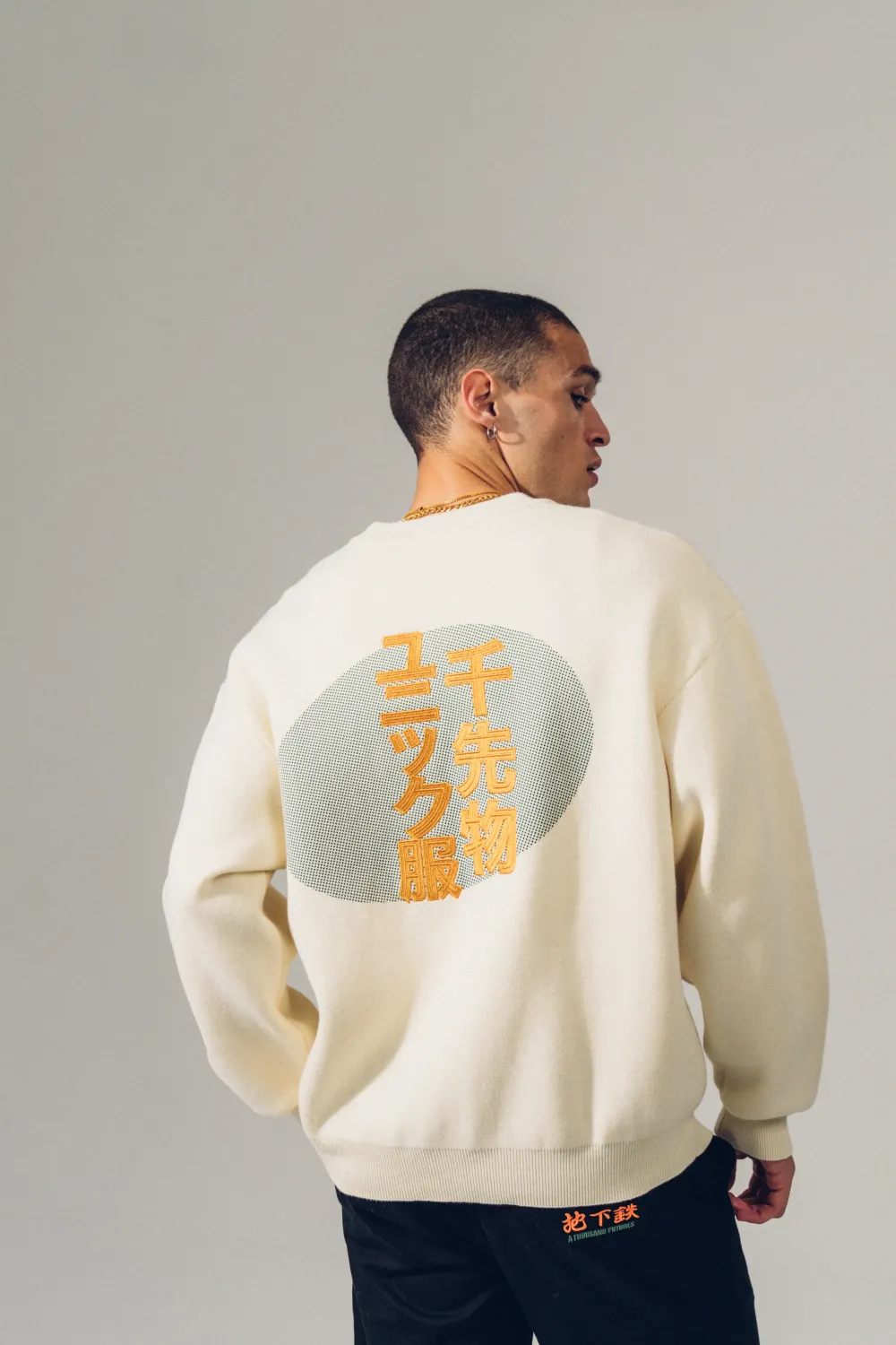 A Thousand Futures 'Kyoto' Knit Sweater - Ecru