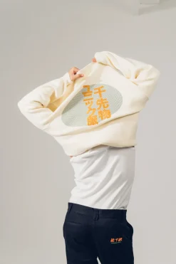 A Thousand Futures 'Kyoto' Knit Sweater - Ecru