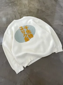 A Thousand Futures 'Kyoto' Knit Sweater - Ecru