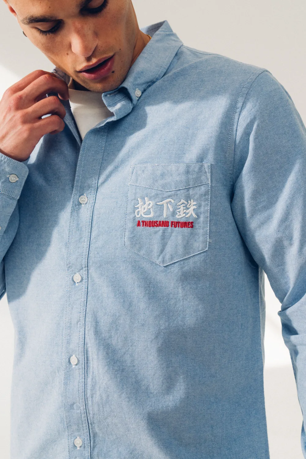 A Thousand Futures 'Logo' Cotton Oxford Shirt - Classic Blue