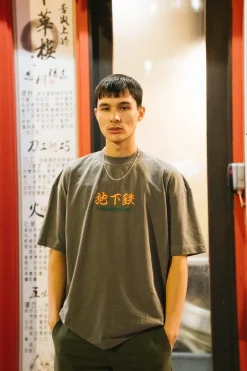 A Thousand Futures 'Logo' Embroidered Vintage Washed Tee - Charcoal