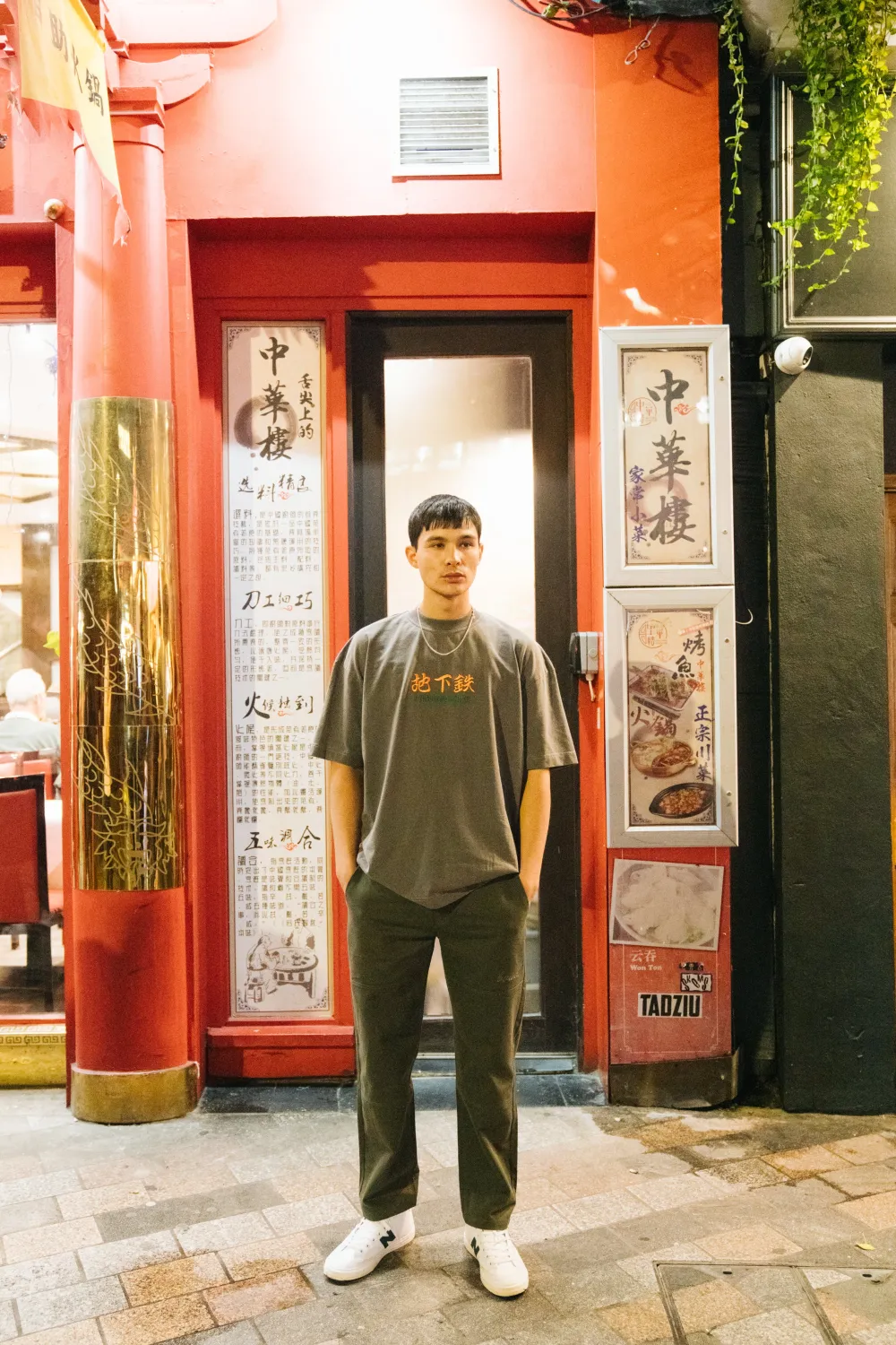 A Thousand Futures 'Logo' Embroidered Vintage Washed Tee - Charcoal