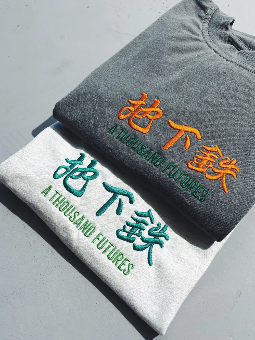 A Thousand Futures 'Logo' Embroidered Vintage Washed Tee - Charcoal