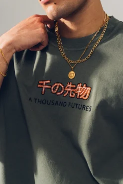 A Thousand Futures 'Logo' Embroidered Tee - Khaki