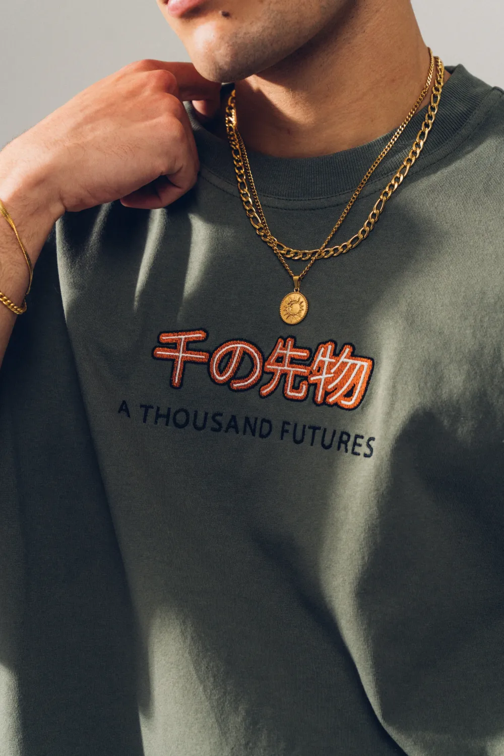 A Thousand Futures 'Logo' Embroidered Tee - Khaki