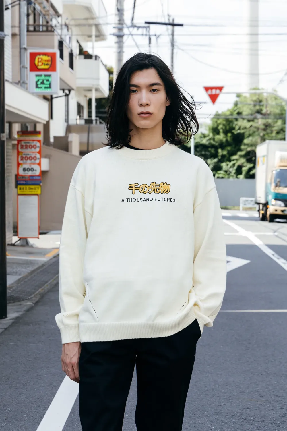 A Thousand Futures 'Logo Panel' Knit Sweater - Cream