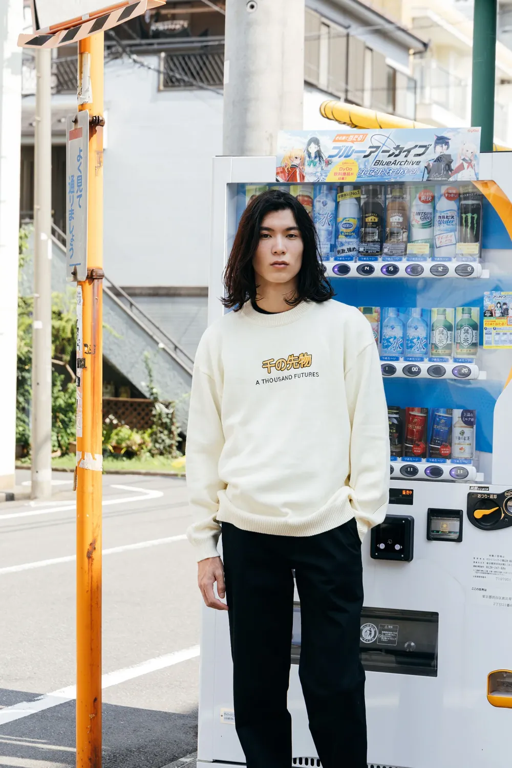 A Thousand Futures 'Logo Panel' Knit Sweater - Cream