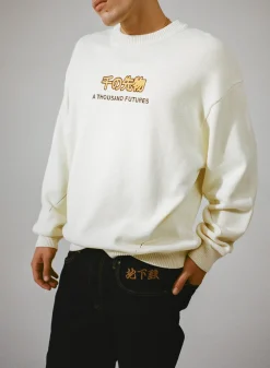 A Thousand Futures 'Logo Panel' Knit Sweater - Cream