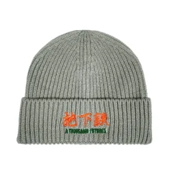 A Thousand Futures 'Logo' Ribbed Beanie - Light Grey