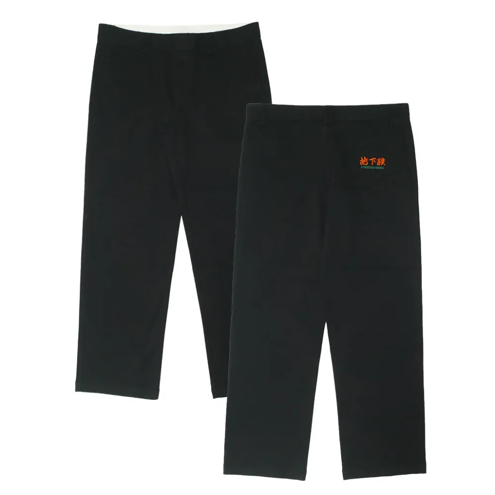 A Thousand Futures 'Lucky' Work Trouser - Black