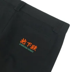 A Thousand Futures 'Lucky' Work Trouser - Black