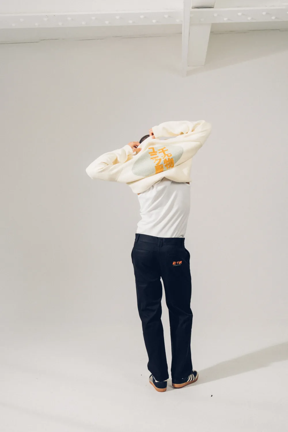 A Thousand Futures 'Lucky' Work Trouser - Black