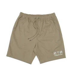 A Thousand Futures 'Lucky' Canvas Twill Shorts - Army
