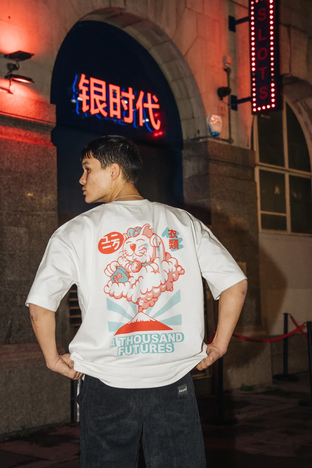 A Thousand Futures 'Lucky Cat' Tee - Vintage White