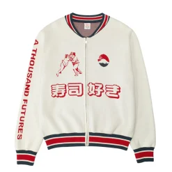 A Thousand Futures 'Ritual' Knit Zip Bomber - Beige
