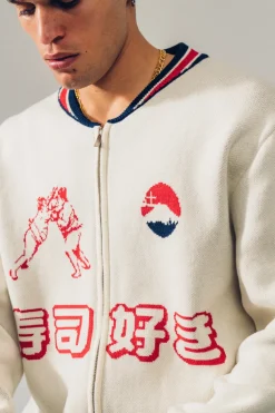 A Thousand Futures 'Ritual' Knit Zip Bomber - Beige