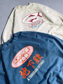 A Thousand Futures 'Sushi Lover' Vintage Washed Sweater - Sand
