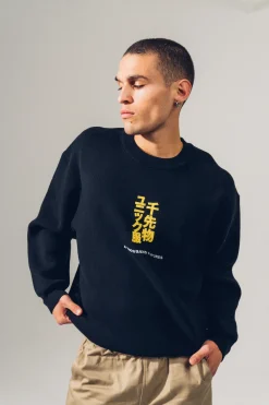 A Thousand Futures 'Tokyo' Knit Sweater - Black