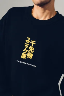 A Thousand Futures 'Tokyo' Knit Sweater - Black