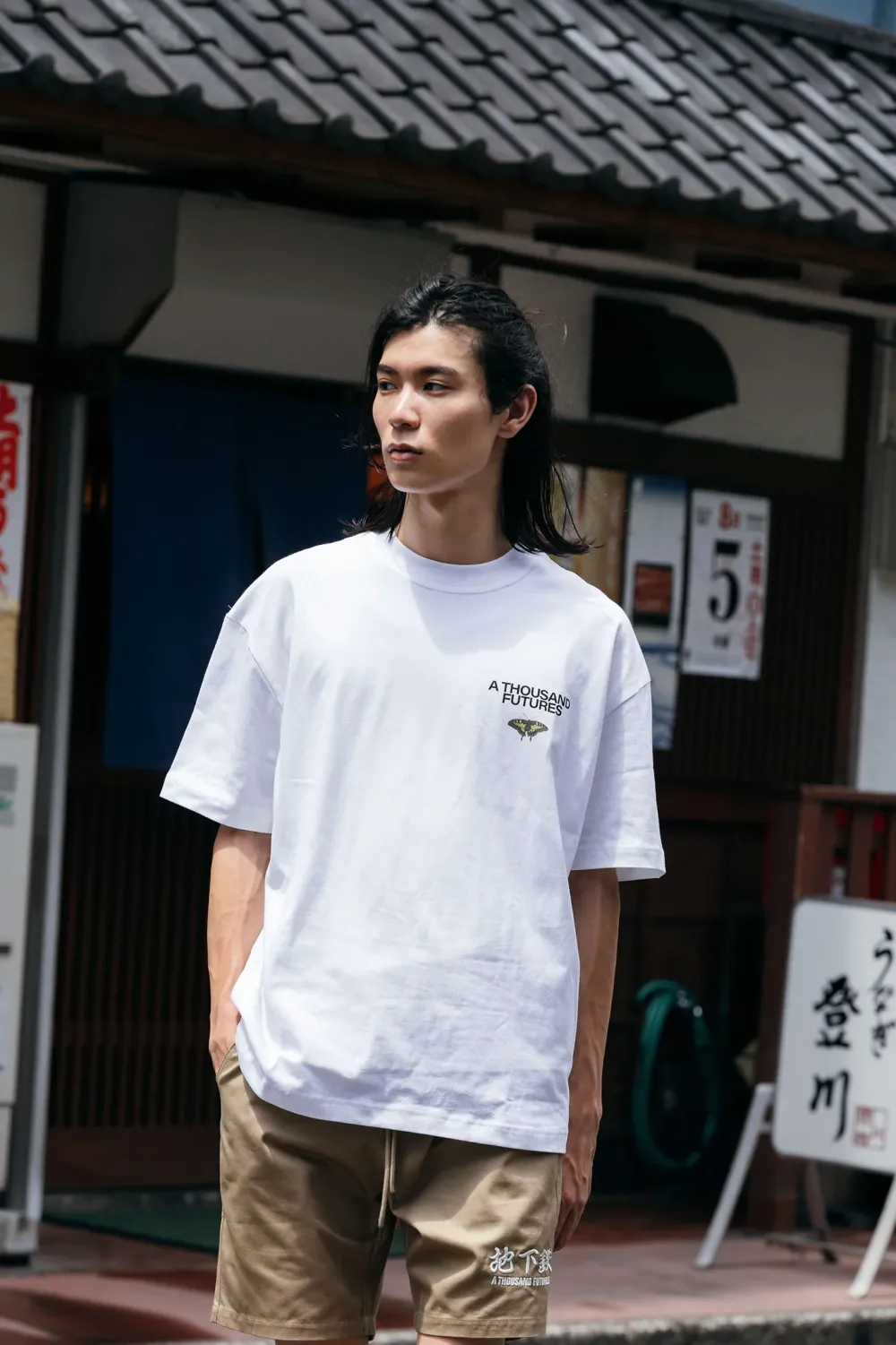 A Thousand Futures x GK 'A New Path' Tee - White